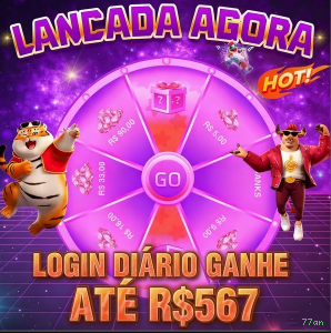 77an Pagamentos PIX